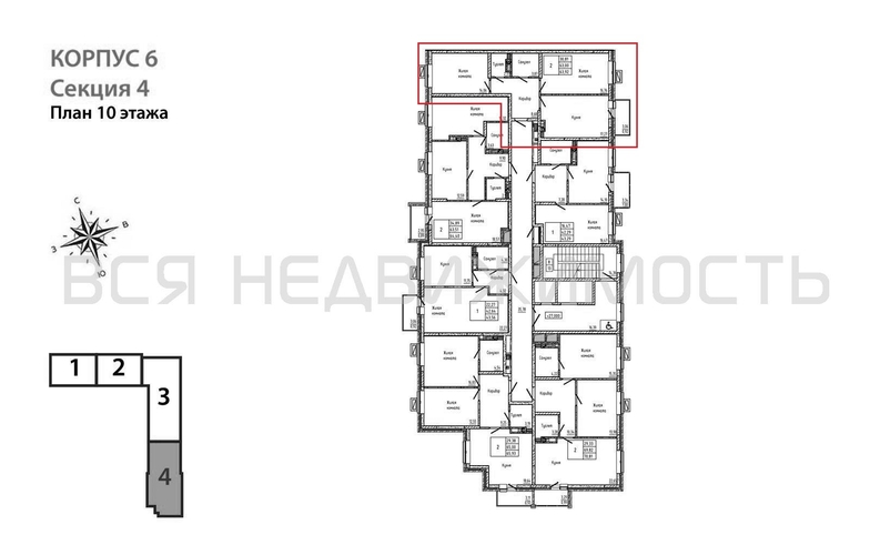 2-комнатная квартира, 63.92кв.м - изображение 1