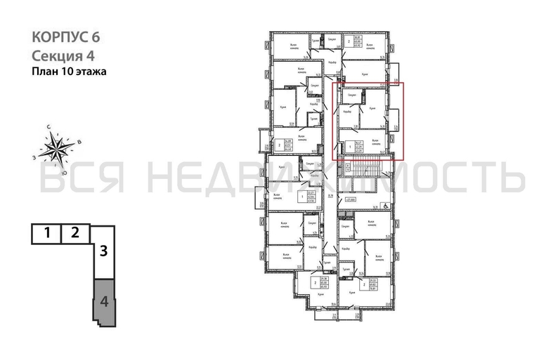 1-комнатная квартира, 43.29кв.м - изображение 1