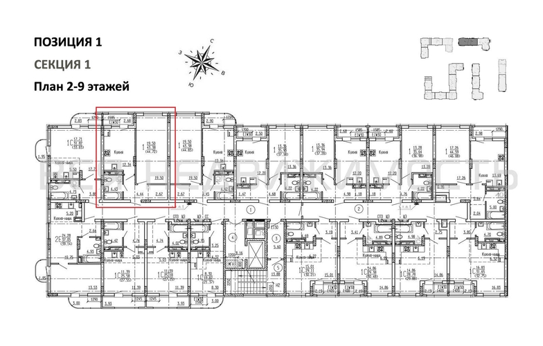 1-комнатная квартира, 44.72кв.м - изображение 1