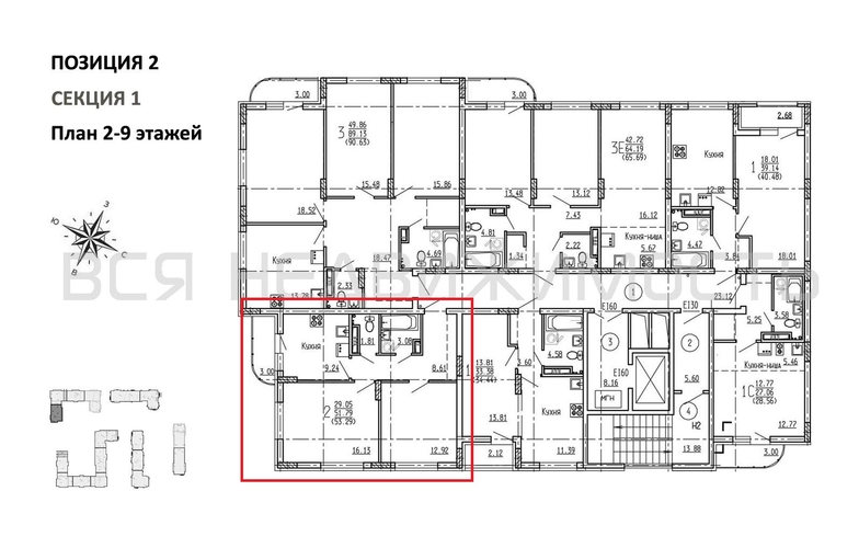 2-комнатная квартира, 53.29кв.м - изображение 1