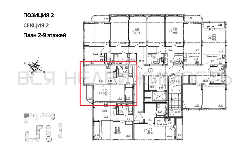 1-комнатная квартира, 45.93кв.м - изображение 1