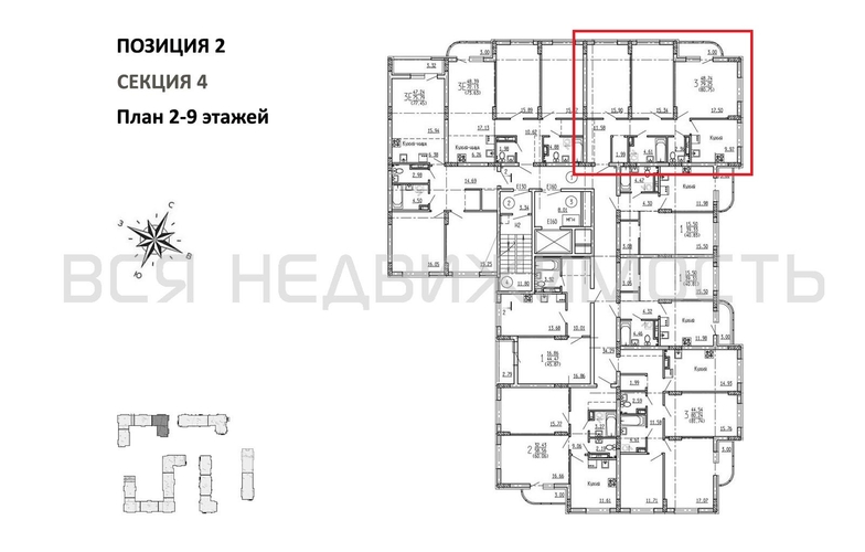 3-комнатная квартира, 80.75кв.м - изображение 1