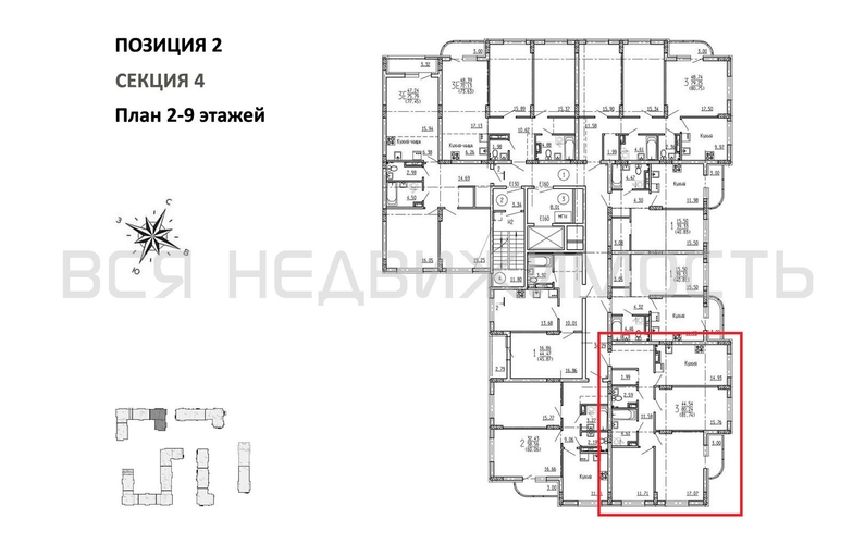 3-комнатная квартира, 81.74кв.м - изображение 1
