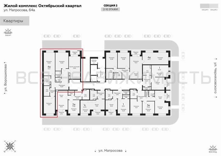 3-комнатная квартира, 99.41кв.м - изображение 1