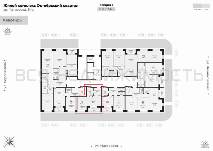 квартира-студия, 30кв.м. - изображение 1