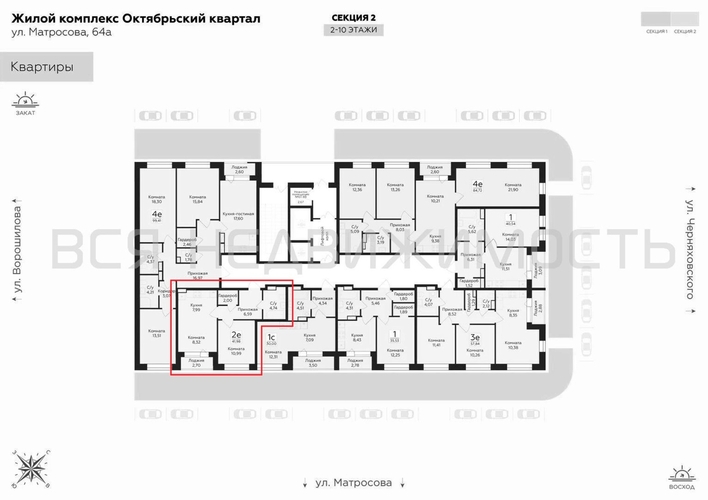 1-комнатная квартира, 41.98кв.м - изображение 1