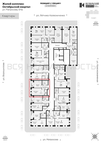 1-комнатная квартира, 40.42кв.м - изображение 1