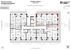 3-комнатная квартира, 86.56кв.м - изображение 2