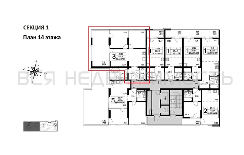 2-комнатная квартира, 87.03кв.м - изображение 1