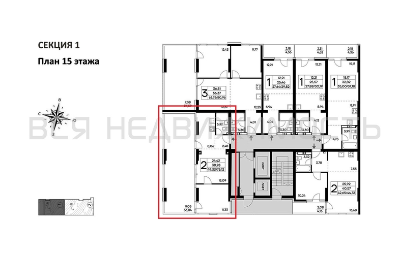1-комнатная квартира, 75.12кв.м - изображение 1