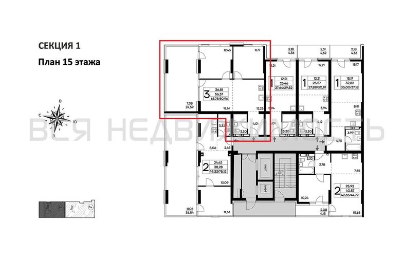 2-комнатная квартира, 80.96кв.м - изображение 1