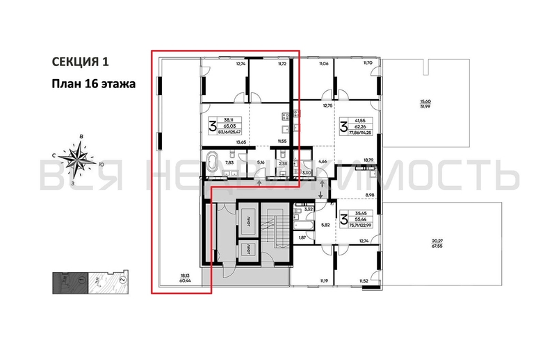2-комнатная квартира, 125.46кв.м - изображение 1