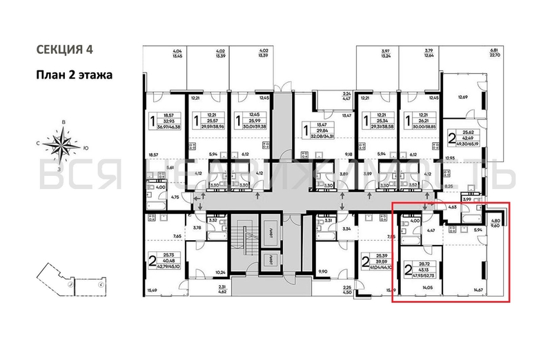 1-комнатная квартира, 52.73кв.м - изображение 1