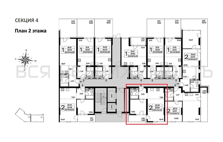 1-комнатная квартира, 44.09кв.м - изображение 1