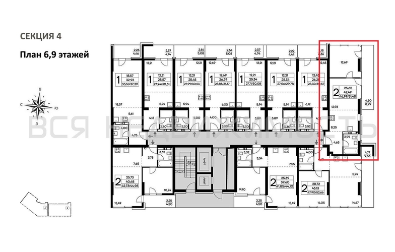 1-комнатная квартира, 51.48кв.м - изображение 1