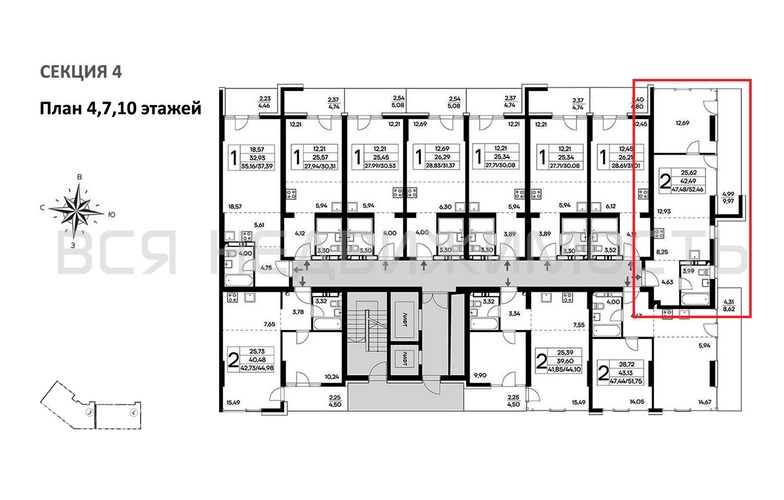 1-комнатная квартира, 52.46кв.м - изображение 1