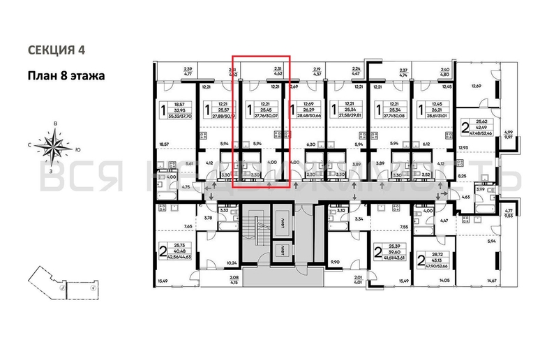 квартира-студия, 30,07кв.м. - изображение 1