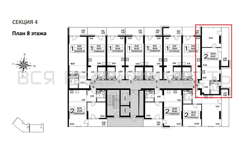 1-комнатная квартира, 52.46кв.м - изображение 1