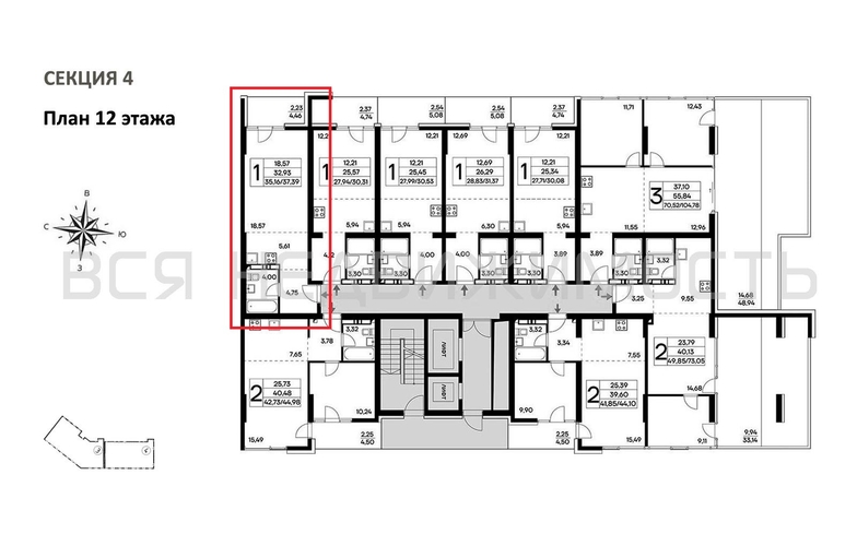 квартира-студия, 37,39кв.м. - изображение 1