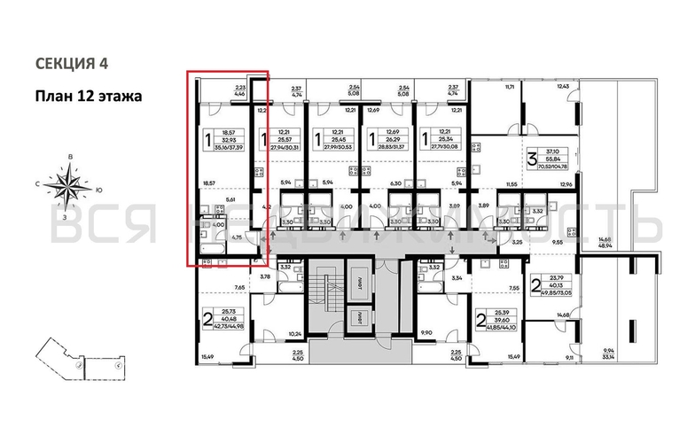 квартира-студия, 37,39кв.м. - изображение 1