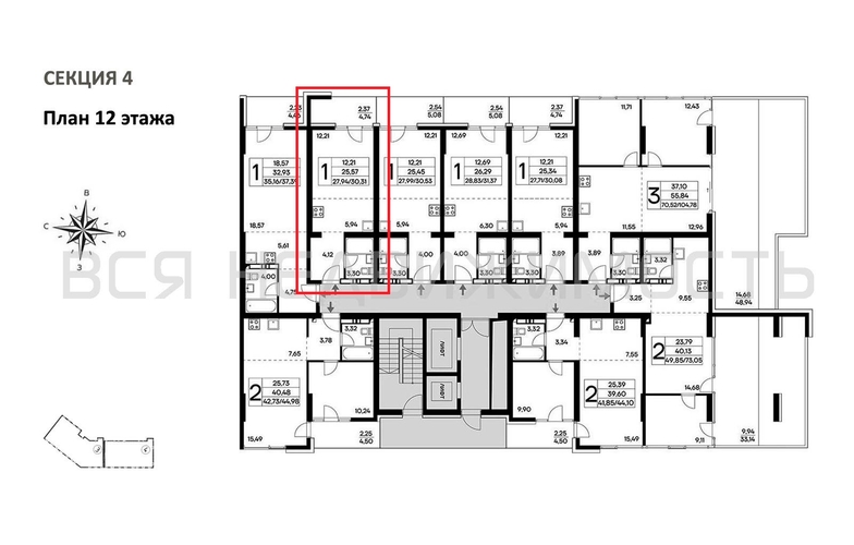 квартира-студия, 30,31кв.м. - изображение 1