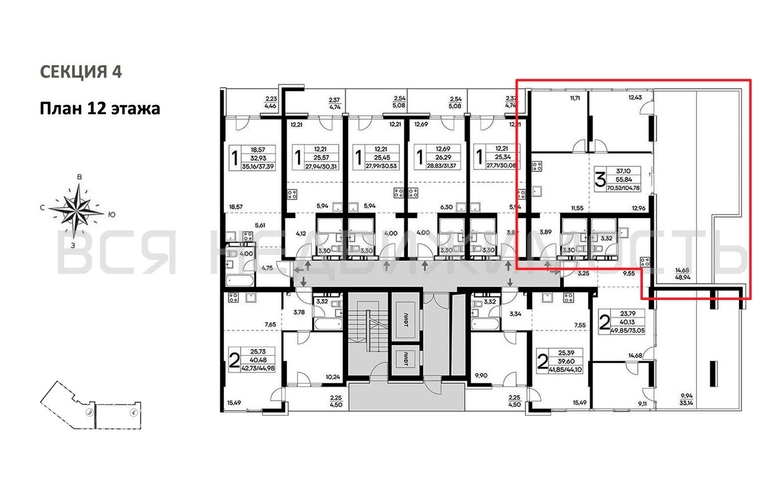 2-комнатная квартира, 104.78кв.м - изображение 1