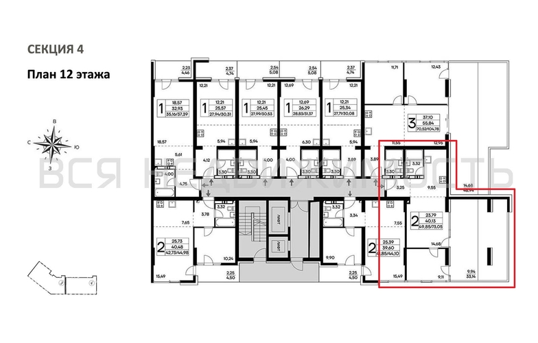 1-комнатная квартира, 73.05кв.м - изображение 1