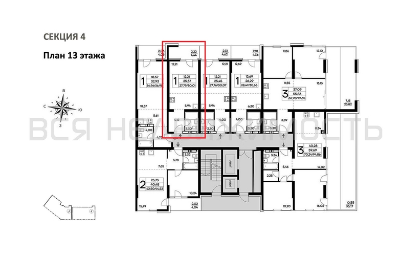квартира-студия, 30,01кв.м. - изображение 1