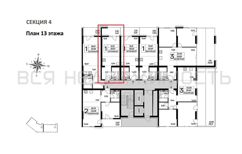 квартира-студия, 30,01кв.м. - изображение 1