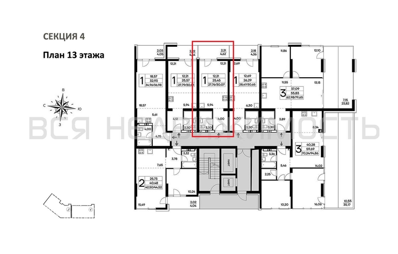 квартира-студия, 30,07кв.м. - изображение 1
