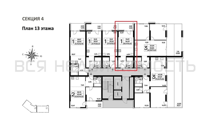 квартира-студия, 30,65кв.м. - изображение 1