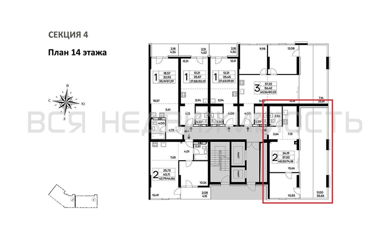 1-комнатная квартира, 74.18кв.м - изображение 1