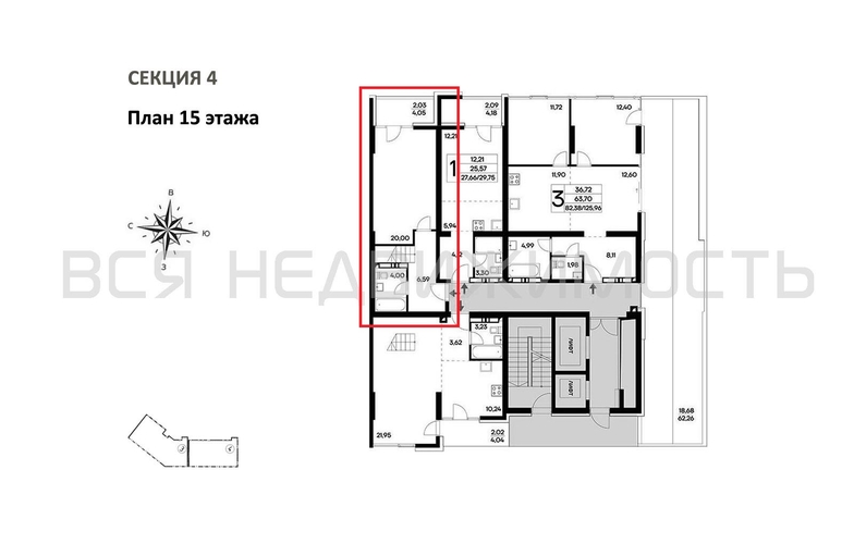 3-комнатная квартира, 152.25кв.м - изображение 2