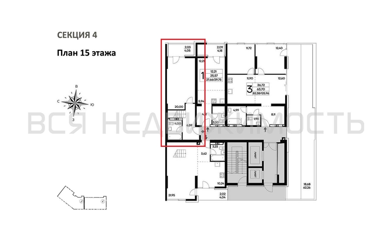 3-комнатная квартира, 152.25кв.м - изображение 2