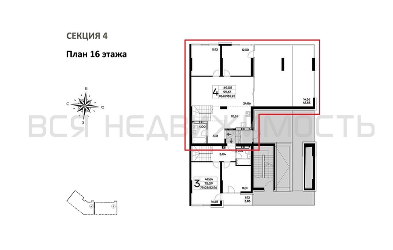 3-комнатная квартира, 152.25кв.м - изображение 3