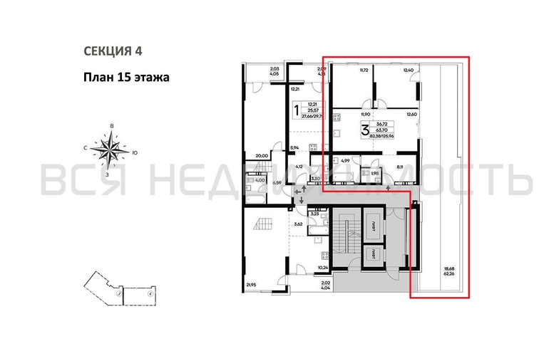 2-комнатная квартира, 125.96кв.м - изображение 1