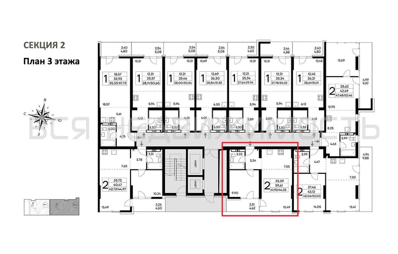1-комнатная квартира, 44.23кв.м - изображение 1