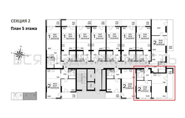 1-комнатная квартира, 52.67кв.м - изображение 1