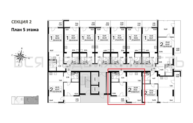 1-комнатная квартира, 44.11кв.м - изображение 1
