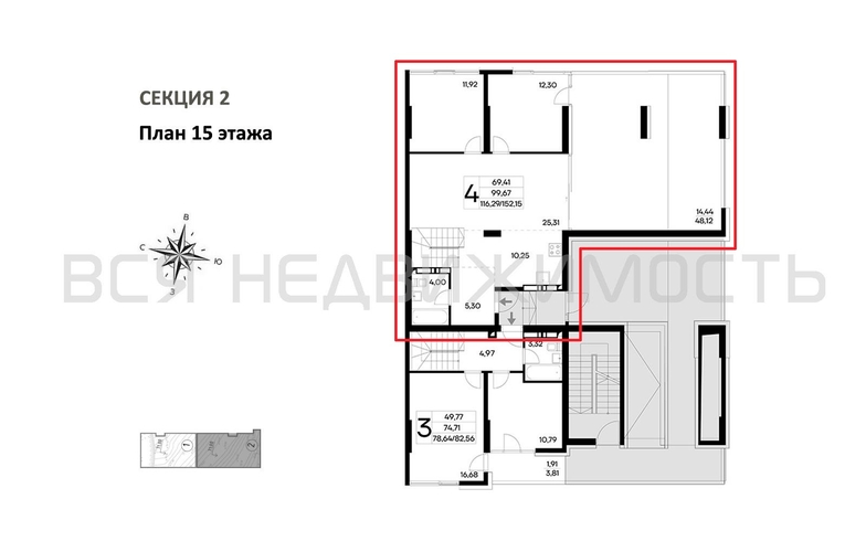 3-комнатная квартира, 152.15кв.м - изображение 2