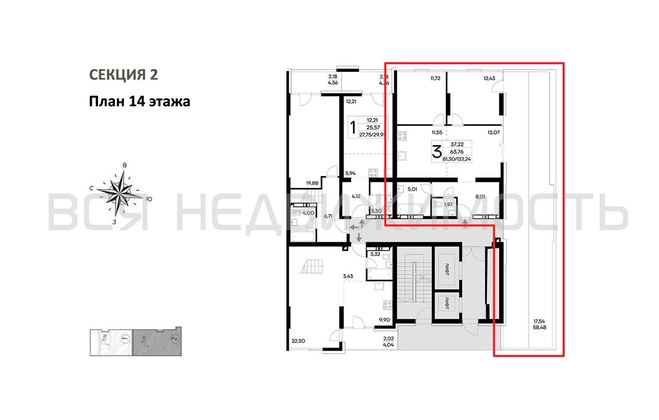 2-комнатная квартира, 122.24кв.м - изображение