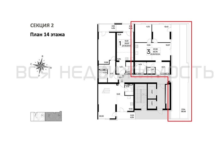 2-комнатная квартира, 122.24кв.м - изображение 0