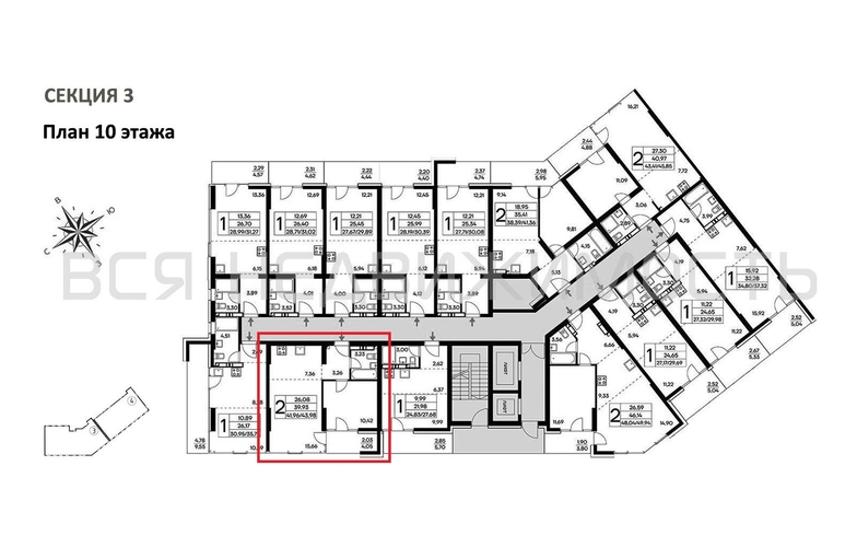 1-комнатная квартира, 43.98кв.м - изображение 1