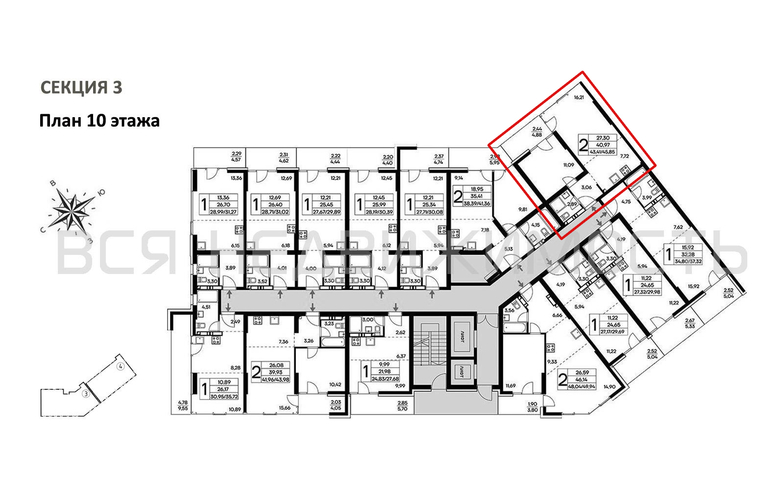 1-комнатная квартира, 45.85кв.м - изображение 1