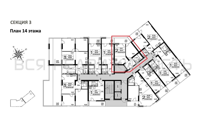 1-комнатная квартира, 40.94кв.м - изображение 1