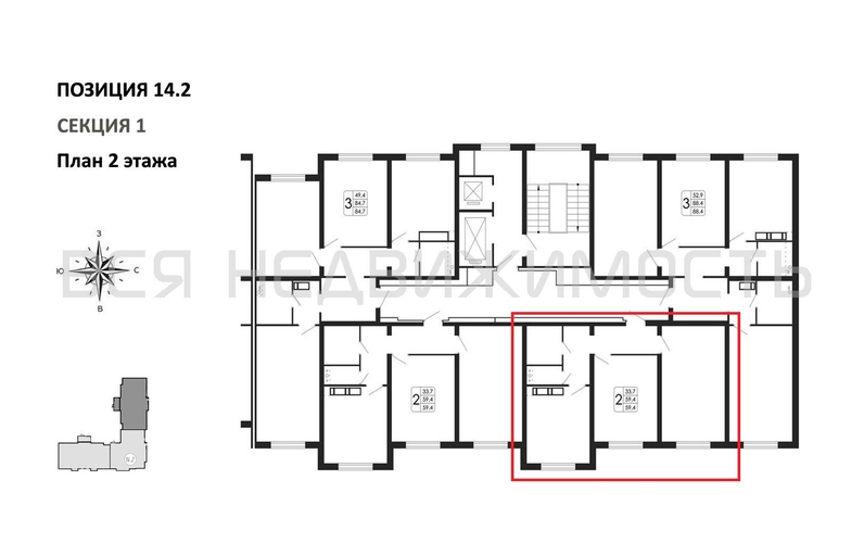 2-комнатная квартира, 59.4кв.м - изображение 1
