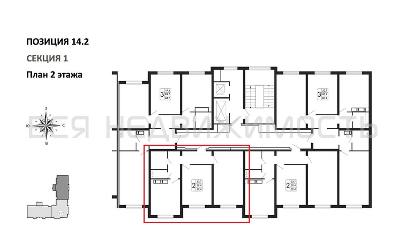 2-комнатная квартира, 59.4кв.м - изображение 1