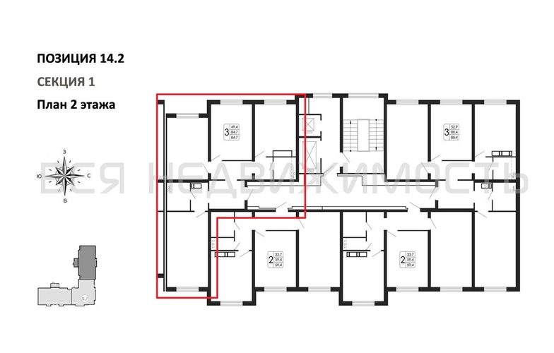 3-комнатная квартира, 84.7кв.м - изображение 1