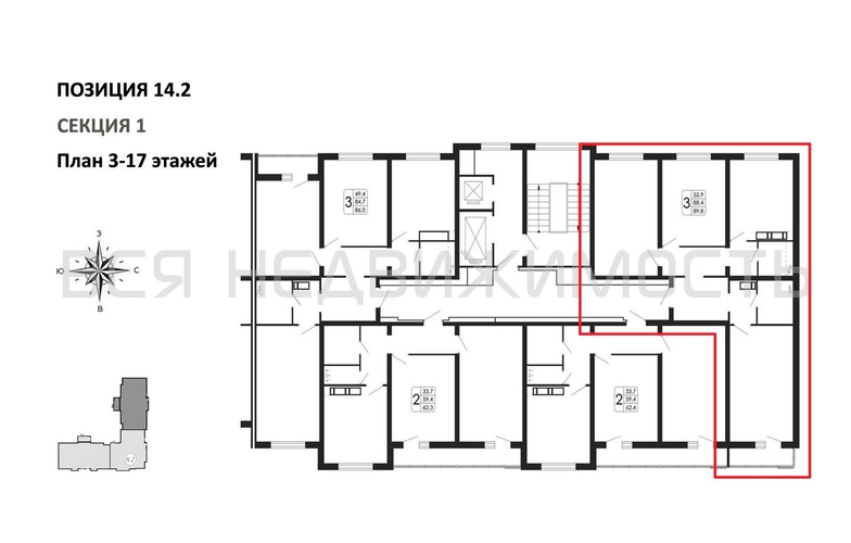 3-комнатная квартира, 89.8кв.м - изображение 1