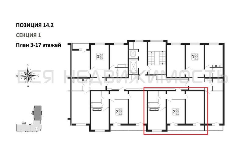 2-комнатная квартира, 62.4кв.м - изображение 1